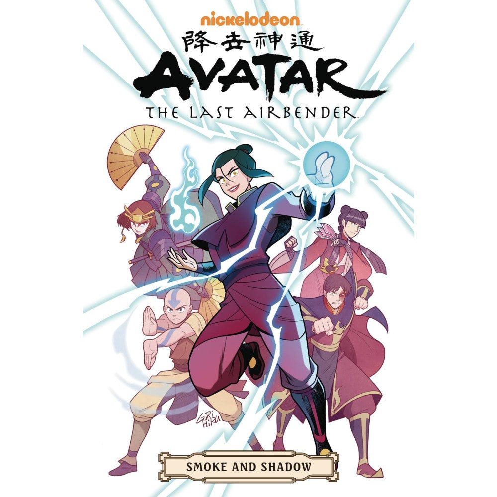 Avatar Last Airbender Smoke & Shadow Omnibus TP