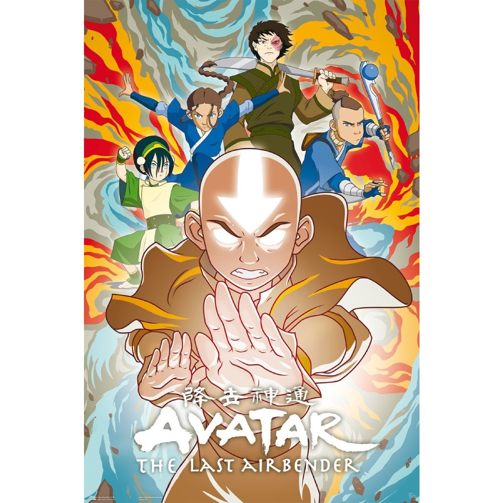 Poster Avatar - Mastery of the Elements (91.5x61)