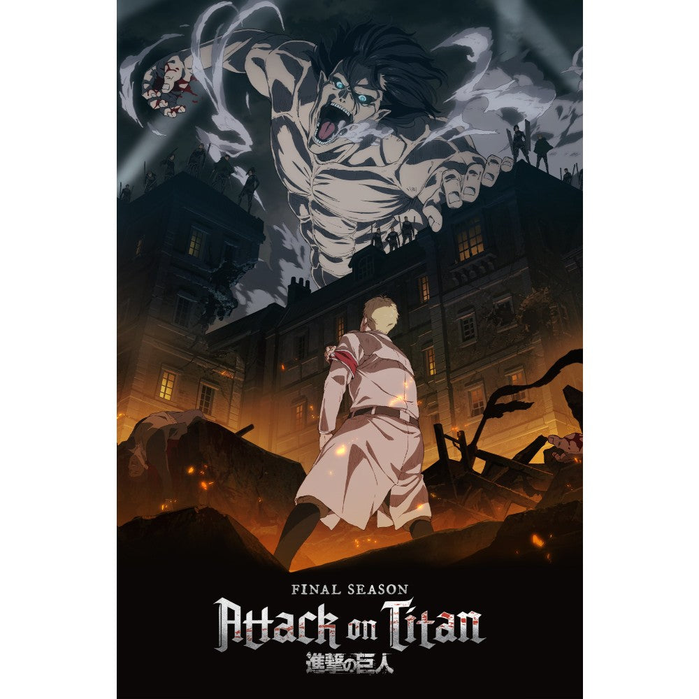 Poster Attack on Titan - S4 Key Art (91.5x61)