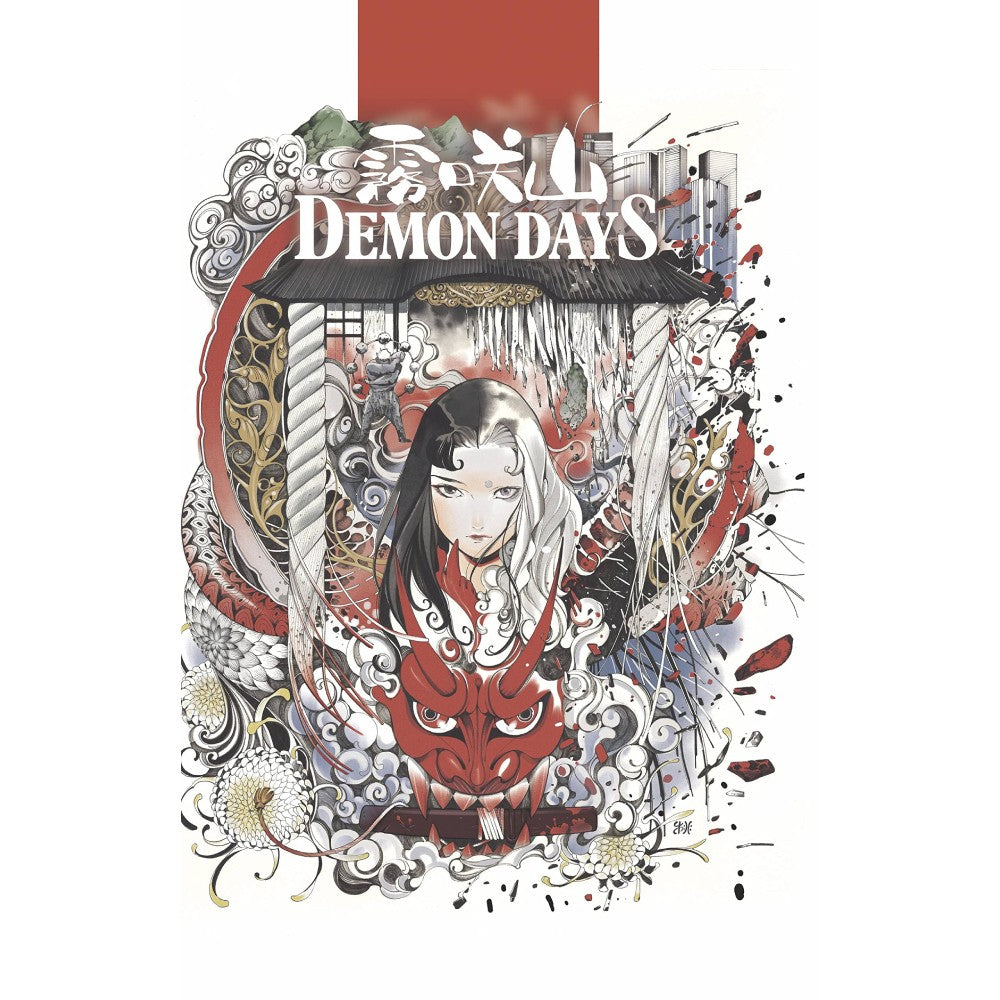 Demon Days TP