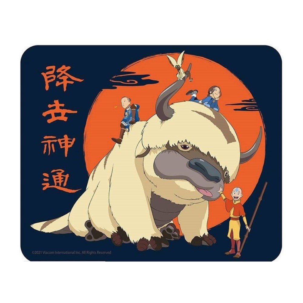 Mousepad Flexibil Avatar - Appa