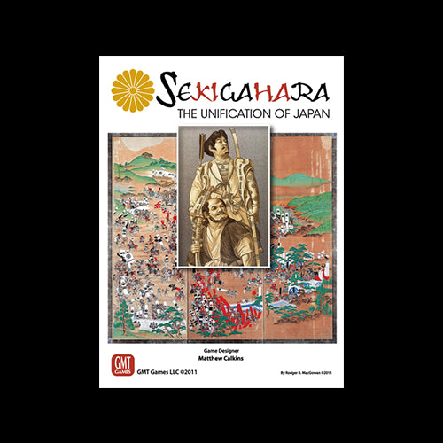 Sekigahara: The Unification of Japan