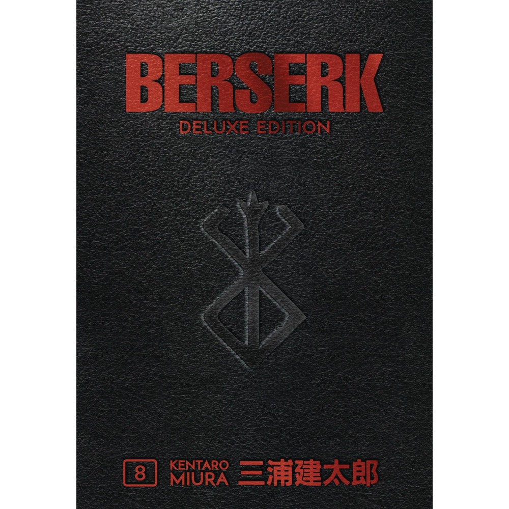 Berserk Deluxe Edition HC Vol 08