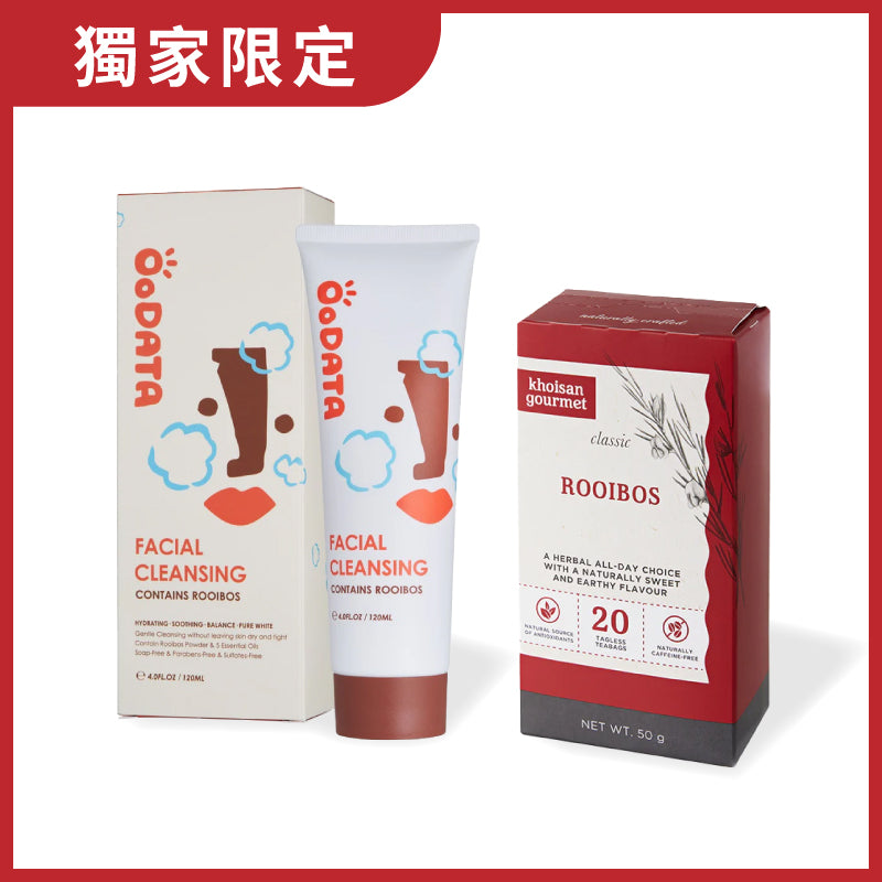 ✨夏季限定75折✨【紫金堂/科伊桑】博士茶潔面霜(120ml)x1 【紫金堂】紅博士茶(20包/盒)x1