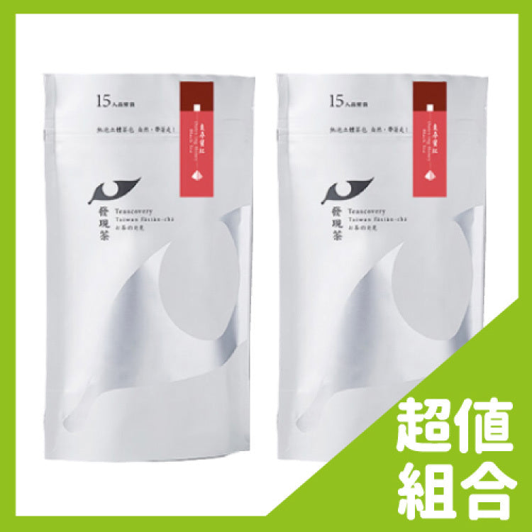 ⚡熱泡茶 雙入65折⚡【超值組合】發現茶棗尋蜜紅（紅棗紅茶）15入*2袋組