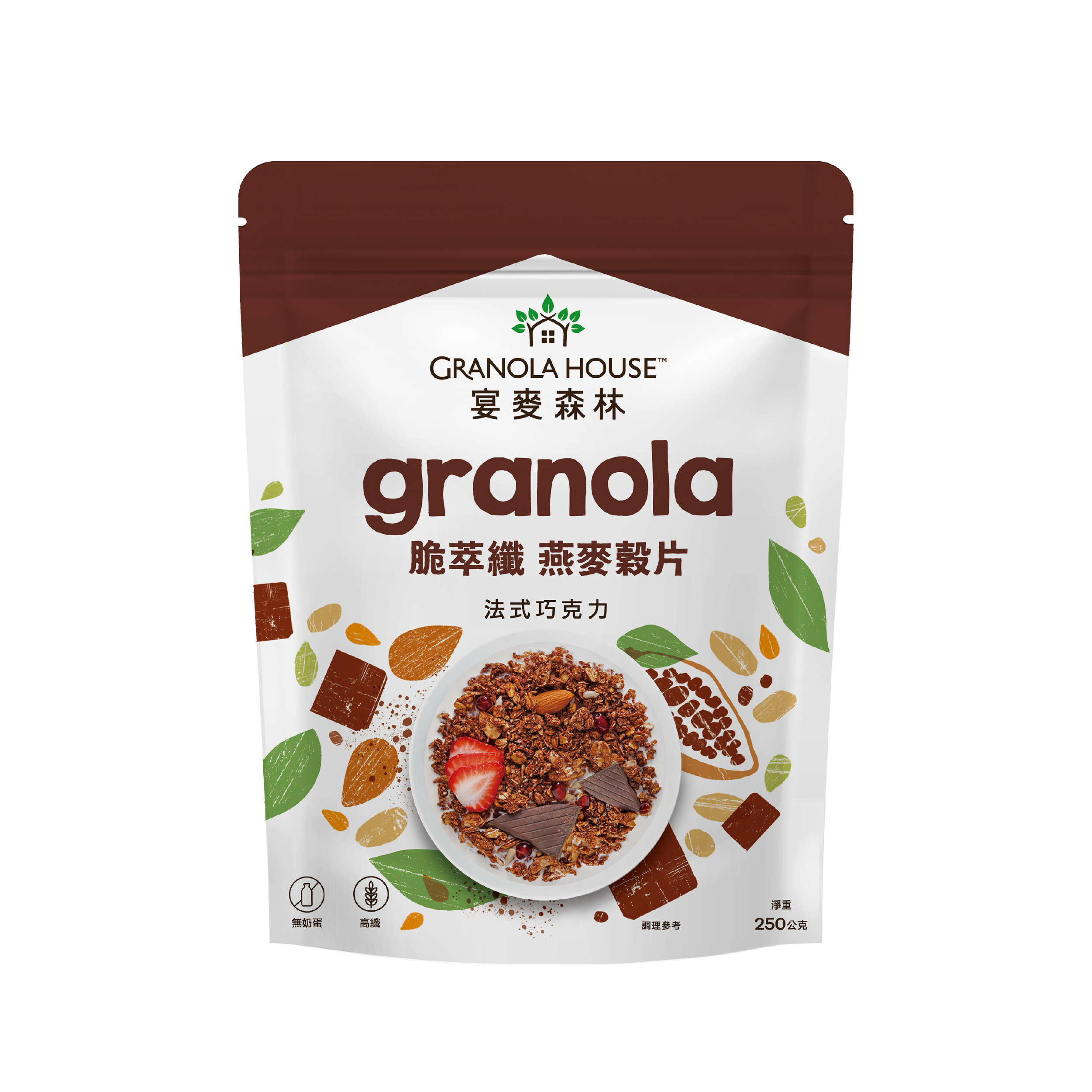 【Granola House】脆萃纖 燕麥穀片-法式巧克力(250g)