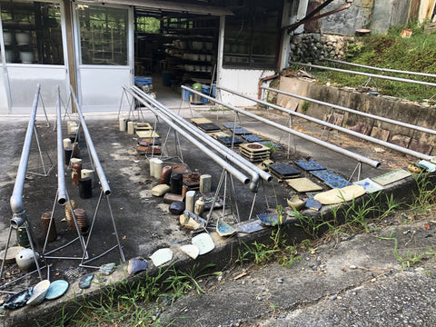 Apparition de l'usine de poterie Yamanjo