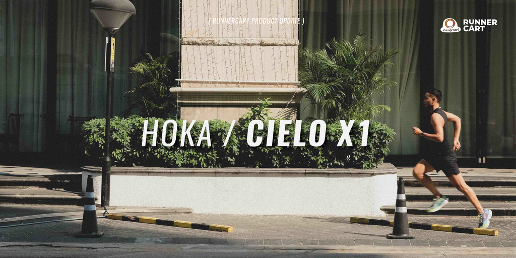 HOKA CIELO X 1 - SOME THING FAST