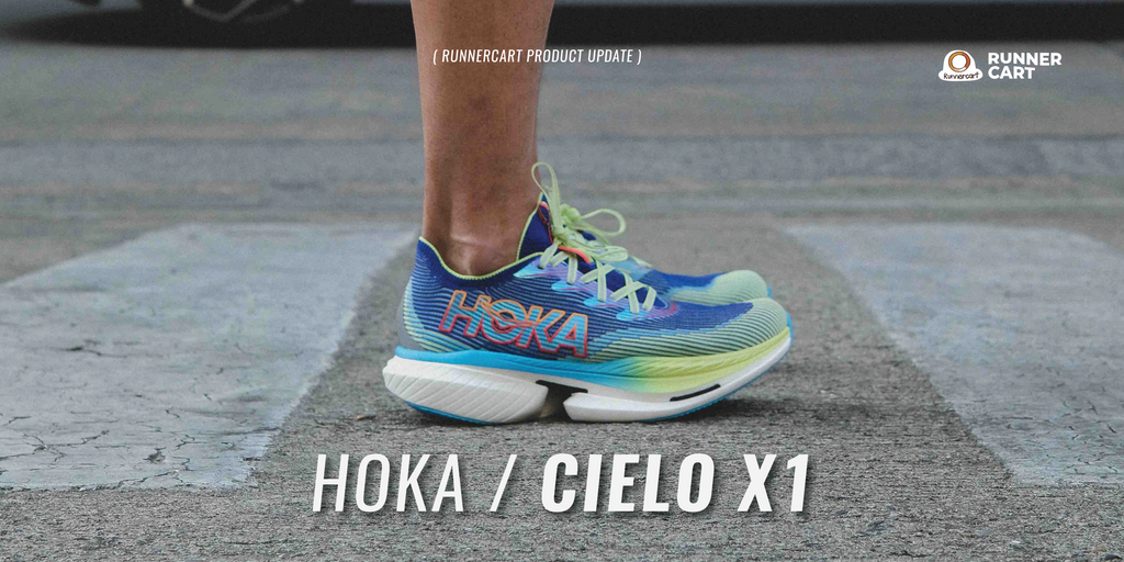 HOKA Cielo X1 Fast In. Faster Out.