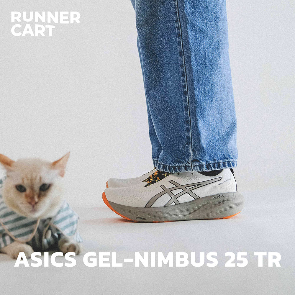 Asics gel nimbus 25 tr