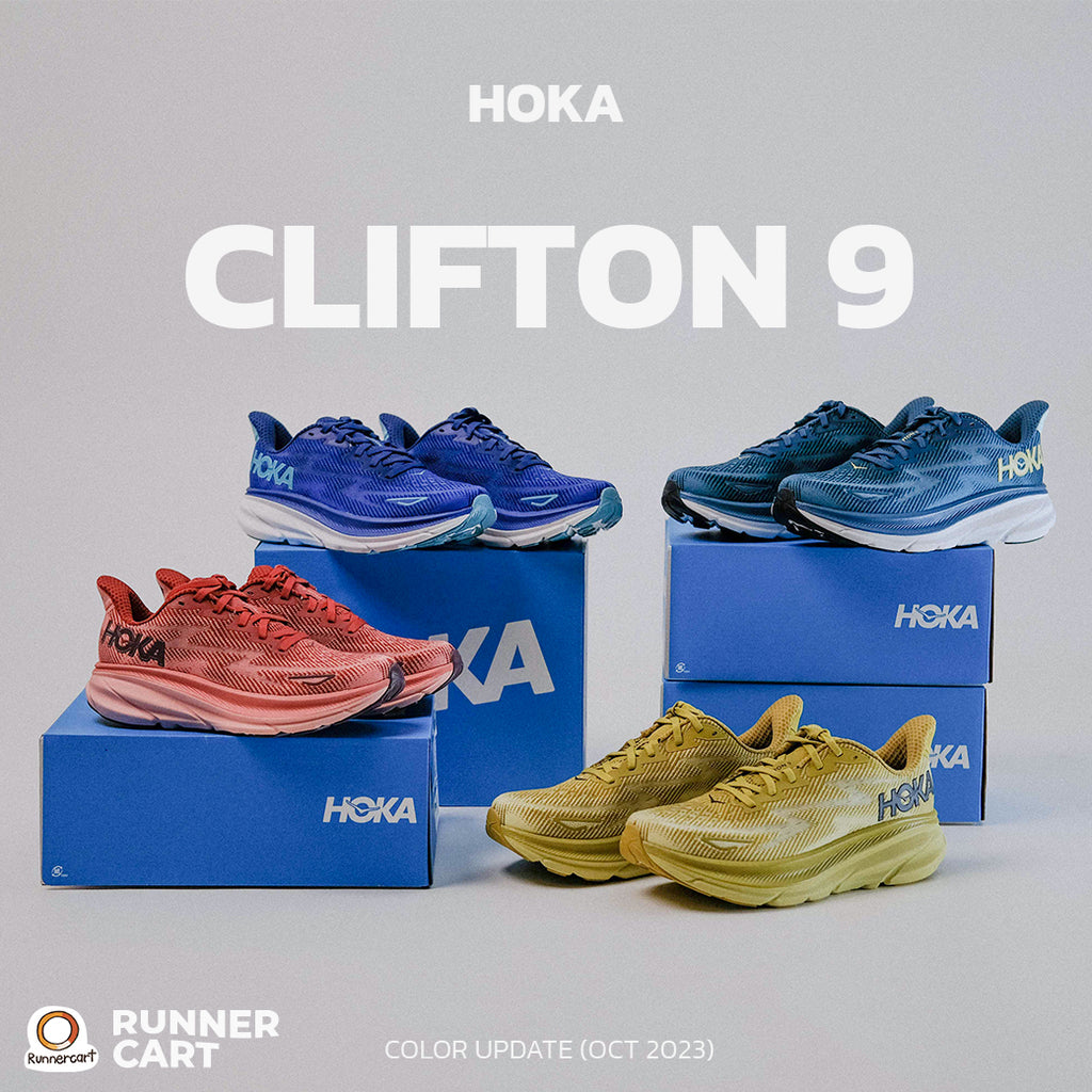 https://cdn.shopify.com/s/files/1/0768/1707/2441/files/hoka-Clifton9-1-1_1024x1024.jpg?v=1696345414