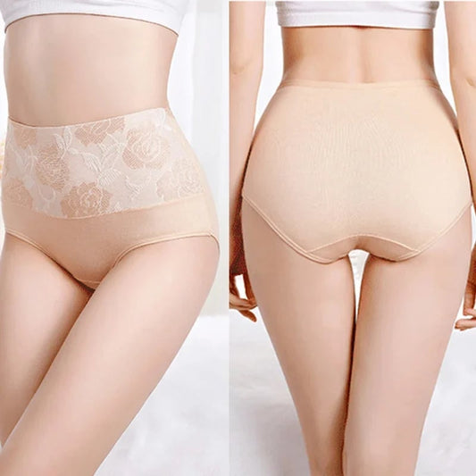 Luxury Custom Satin Ice Silk Seamless Shaping Briefs