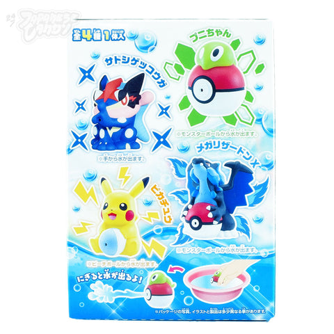 pokemon water toys