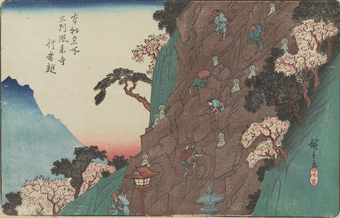 An ukioe painting by Utagawa of Gyoshagoe