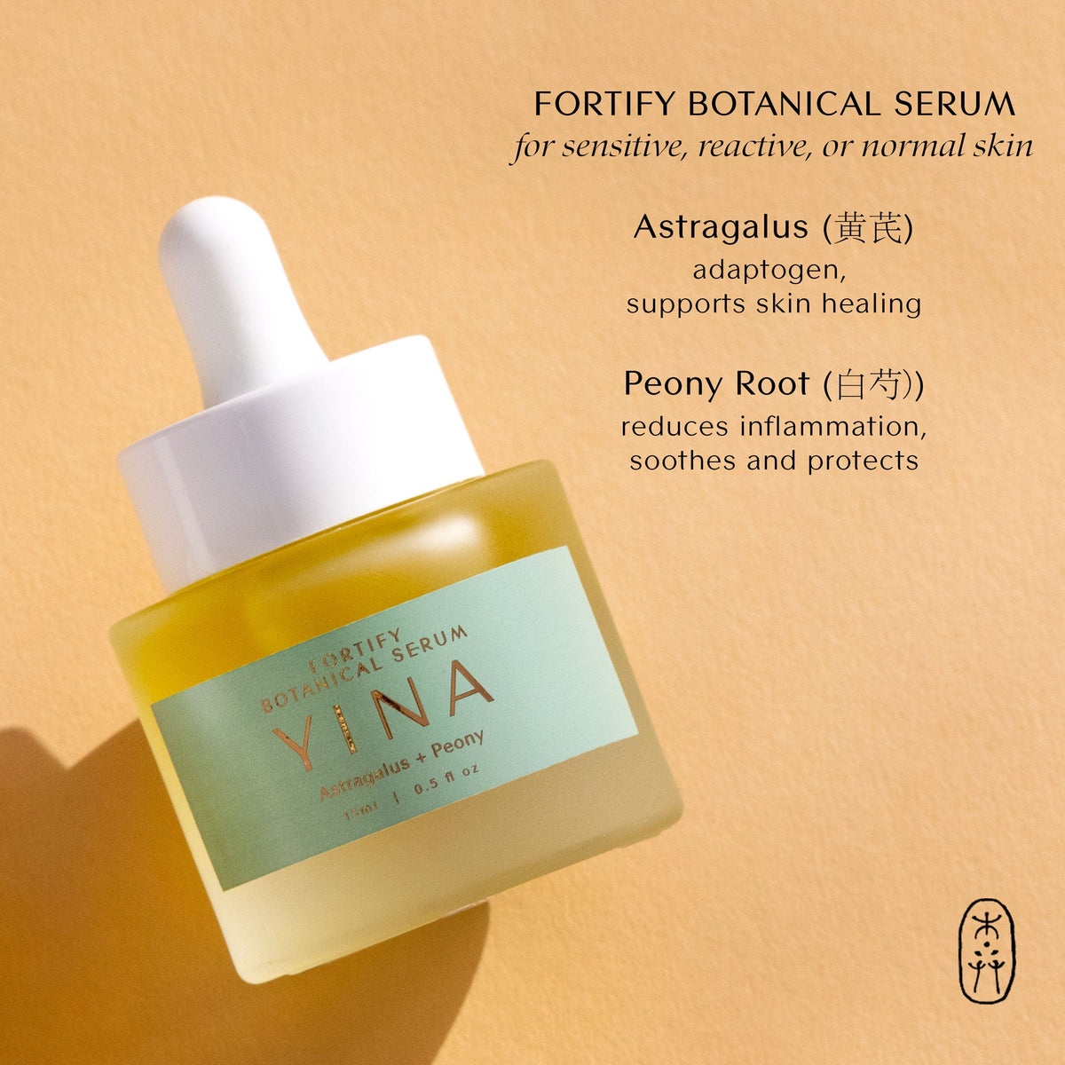 Fortify Botanical Serum