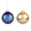 Picture of Viv! Christmas Kerstbal - Ring met Glitters - set van 2 - glas - blauw goud - 10cm
