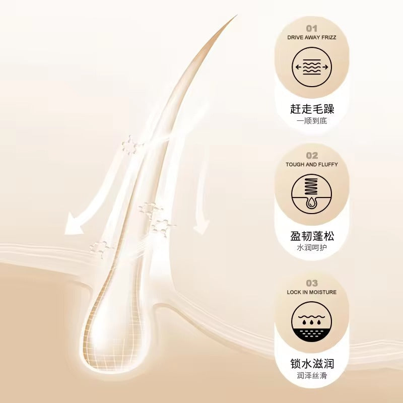 Zhiduo Deep Moisturizing Silky Hair Mask - Image 6