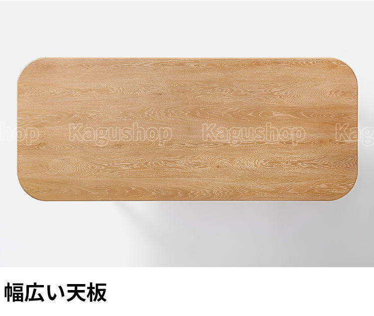 天然木　ダイニングテーブル　リビングテーブル　木目調　スチール脚　厚みのある天板　安定感　シンプル
