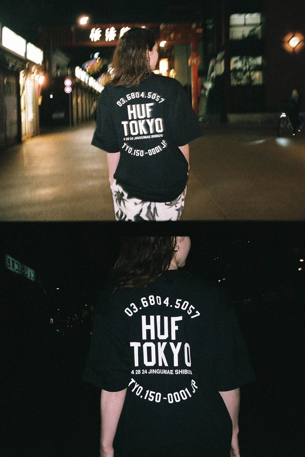 HUF CITY PACK TOKYO - HUF Worldwide JP
