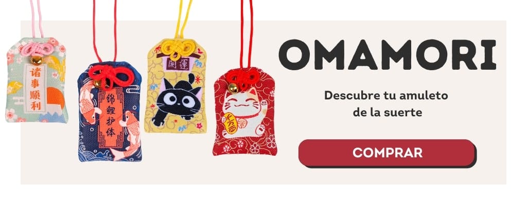 Comprar un omamori