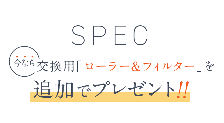 話題のTV通販で紹介されました!