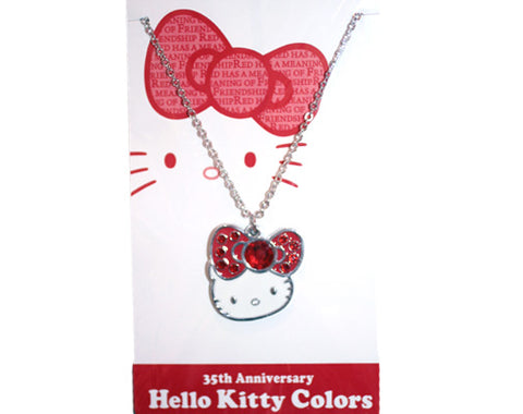 https://cdn.shopify.com/s/files/1/0770/2163/files/35th_necklace_close_red_large.jpg?13050374539292569049