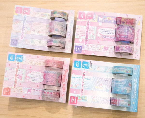 Sanrio Hello Kitty Washi Tape Set (with thank you message