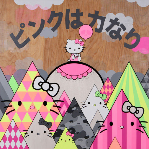 Hello Kitty Wallpapers (41+ images inside)