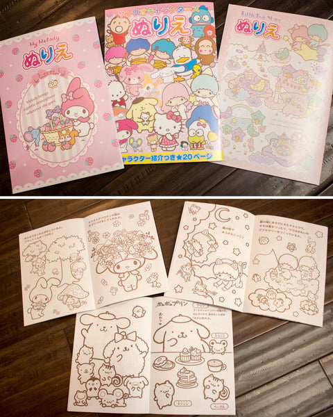 NEW Sanrio! Keroppi Cafe Collection! Corocorokuririn! Hello Kitty Bing ...
