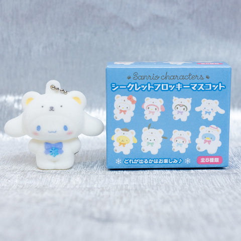 Sanrio Character Polar Bear Mascot Keychain Blind Box – Sanrio Stores