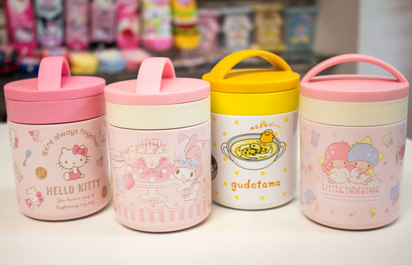 Thermos Hello Kitty Soft Lunch Kit