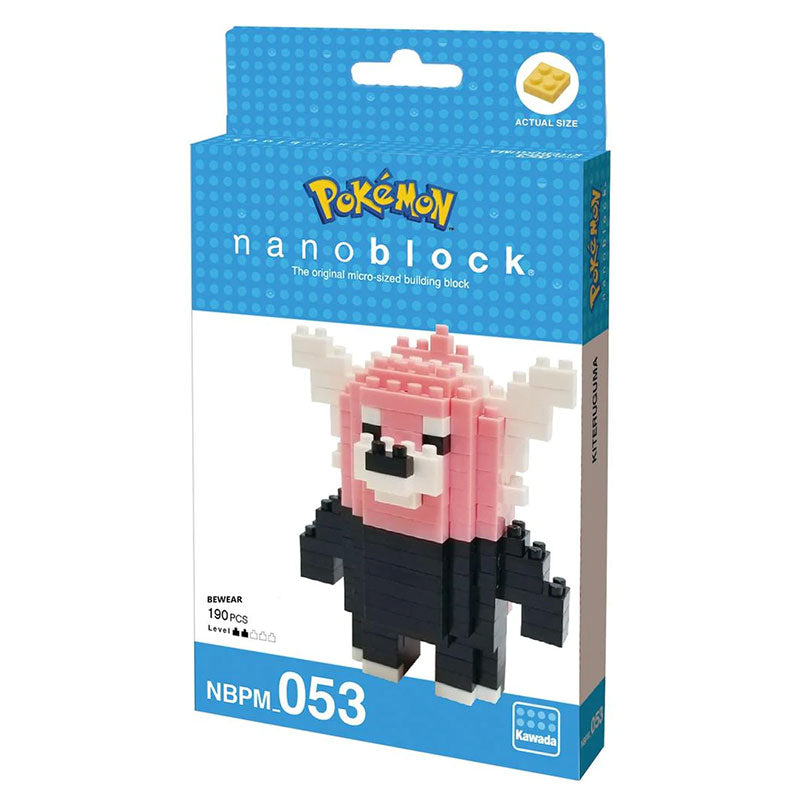 Nanoblock - Pokemon Set - Galarian Farfetch'd (Galar Kamonegi in