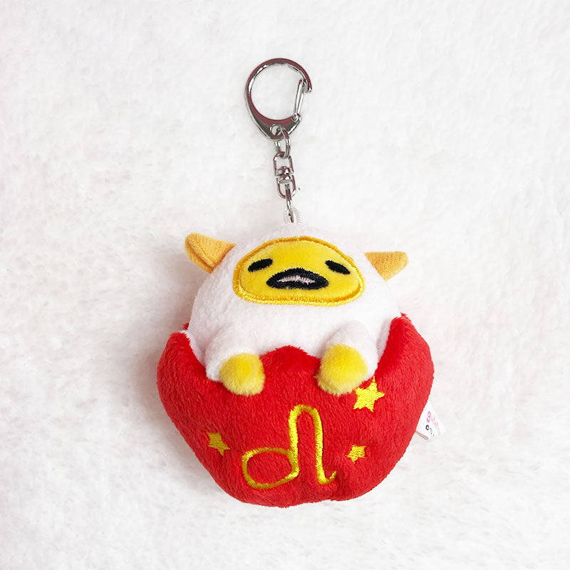 cute plush keychains