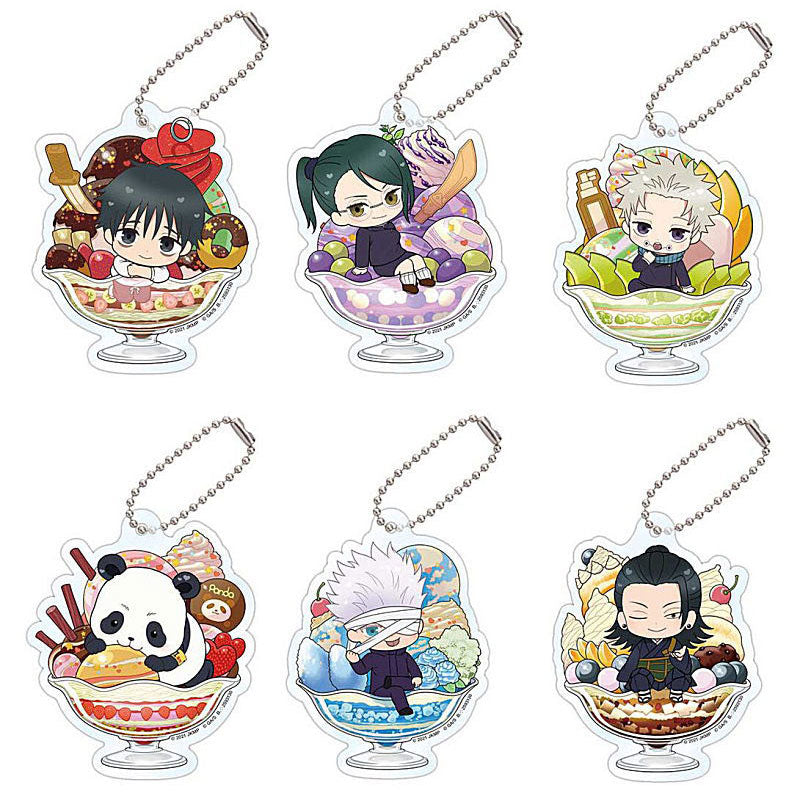 Jujutsu Kaisen Sweets Keychain