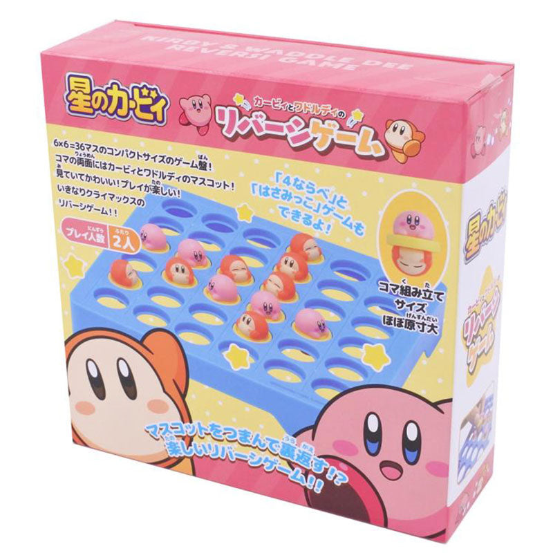 Kirby and Waddle Dee Reversi Game – JapanLA