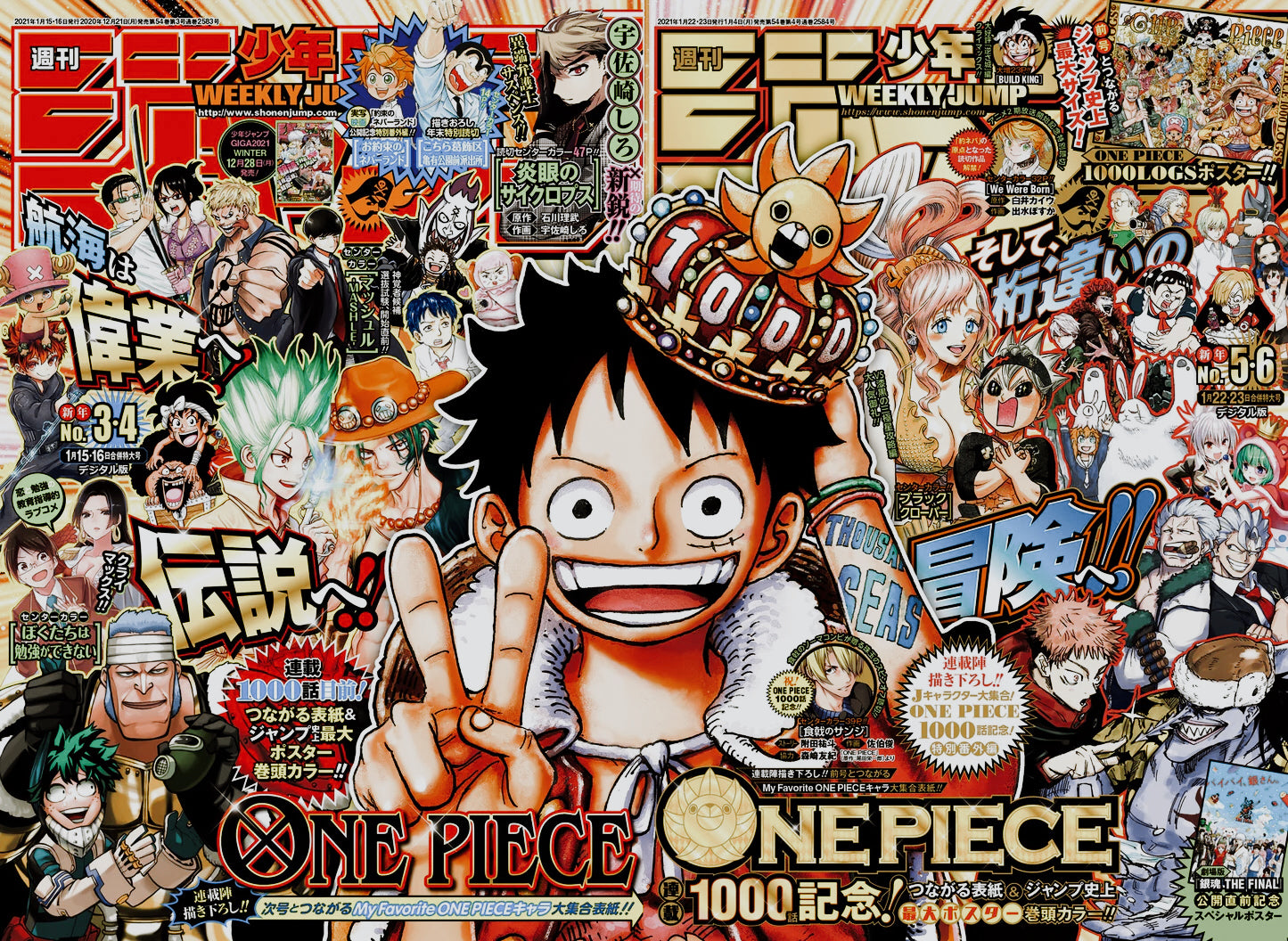 shonen jump chapitre 1000 one piece