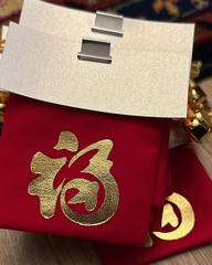 Pearluminous Gift Bags for their Chinese New Year Event
