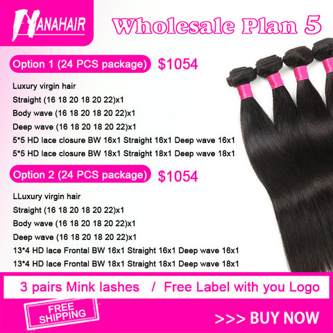 Brazilian Human Hair Wholesale Bundles