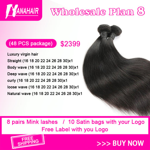 Mink Hair Weave Bundles Wholesale