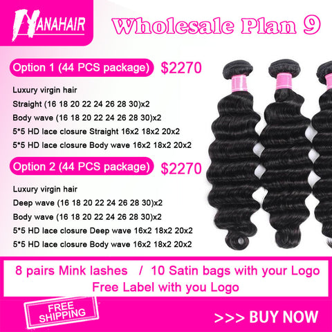 Mink Hair Weave Bundles Wholesale