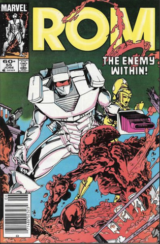 Rom #55