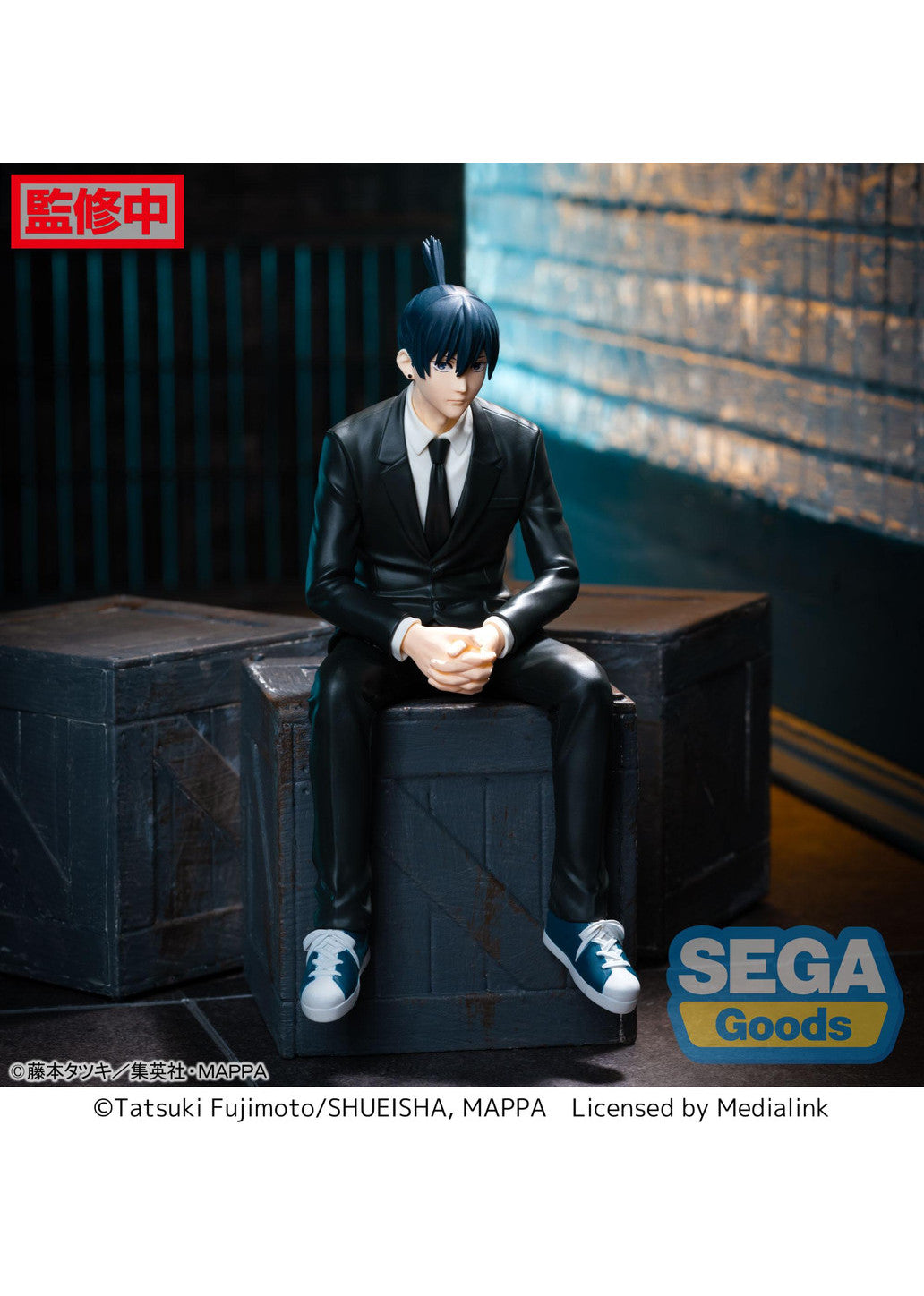 Jujutsu Kaisen Toji Fushiguro Perching Premium figure, Sega