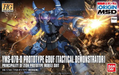 HG The Origin #04 1/144 HG Prototype Gouf - Gundam Extra - Your BEST Gunpla Supplier