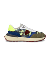 Men's Antibes Low-Top Sneakers in Nylon And Leather, Green Yellow Philippe Model