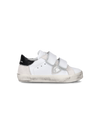 Flache Baby Paris Sportif Sneakers aus Leder – Silber und Weiß Philippe Model - 1