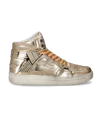 Men's La Grande High-Top Sneakers in Leather, Platinum Philippe Model