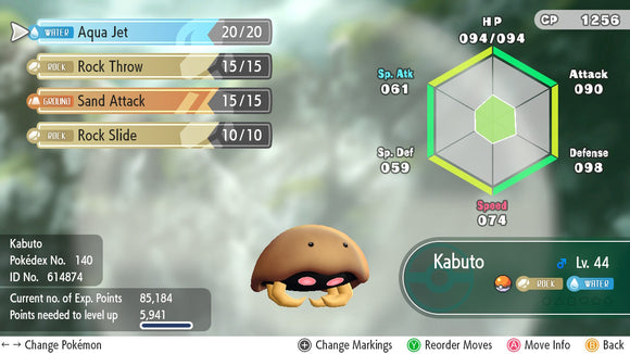 6iv Shiny Kabuto For Pokemon Lets Go Pikachu Eevee