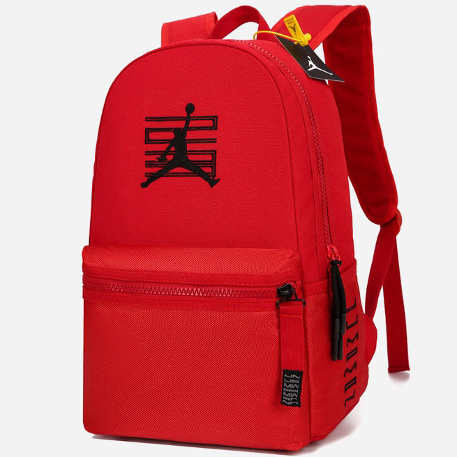 Air Jordan New Popular Unisex Large Capacity Shoulder Bag Backpa