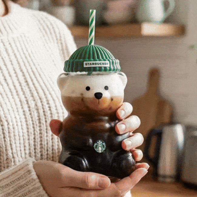 Teddy Bear Coffee Cup