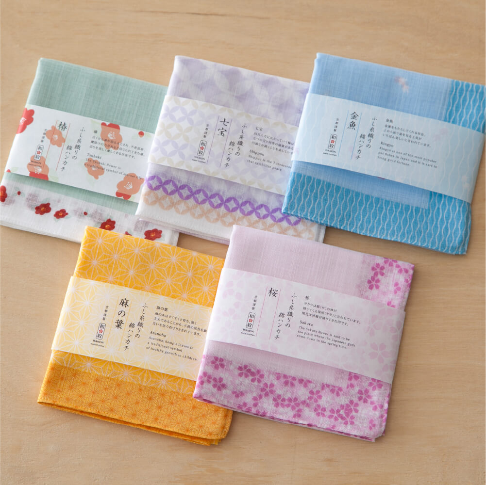 Auspicious Pattern Handkerchief Fushiito Woven [Mail Delivery Available] Nadeshiko Gift Present Gauze Children Farewell Party Petit Gift Small Gift Cherry Blossom Wrapping Original Lucky Gift Family Celebration New Year's Greetings Auspicious Good Luck Pattern Omen Gift Farewell Item Return White Day